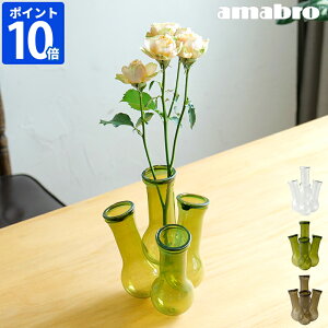 ԕr KX amabro A}u MULTI HOLE VASE STCYt[x[X }`z[x[X Ԃт  A  k͔| ֑}  KX 킢 CeA 4z[ KXx[X 