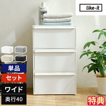 楽天市場】チェスト 3段（カラーブラック）（押入れ収納｜収納家具 