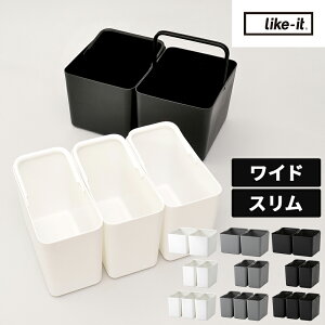 [P[X CNCbg Like-it nhtXgbNP[X Ch 2g / X LBK-53 2g 3g Lb` t[hXgbJ[ o VN  [{bNX [ R { 