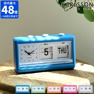 uv KARLSSON J[\ Alarm Clock Data Flip rubberized A[NbN f[^ tbv AiOv ڊo܂v A[v tbvJ_[ t j CeA p^ lp XN