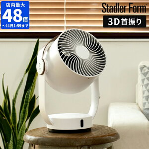 @ StadlerForm X^htH[ T[L[^[ Leo I DC[^[ ㉺EU U 3Dt@  rOt@ 4iK  Ch Cz C ߗފ 