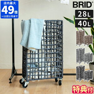 yTtzh[oXPbg BRID tH[fBO tjbg h[oXPbg LX^[t X^Cv 28L 40L ܂肽  C[oXPbg h[S 