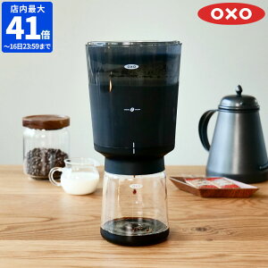 R[q[[J[ OXO Brew IN\[ R[hu[ZkR[q[[J[ R[q[ hbp[ tB^[sv o o XeXtB^[ hbvR[q[ ACXR[q[ 5`7