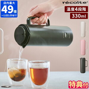 yTtzdCPg Rg recolte X}[gPg X 1lp 330ml ^ XeX ^  x4iK x dC|bg |bg  Vv RpNg