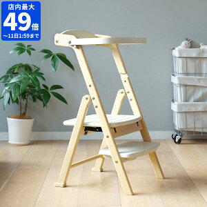 ݑ nC`FA s Kitchen assister & Chair ema Lb` AVX^[ Ah `FA G} LbY`FA LbYXebv Lb`AVX^[ [jO^[ 3WAY ܂肽 qp qǂ 