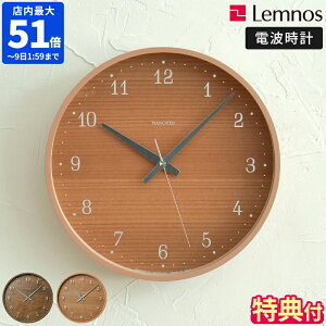 yTtzdgv Lemnos mX BROWNIE uEj[ |v  v Ǌ|v |v AiOv EH[NbN dg VR ؖ Ebh i` XC[vZRh A