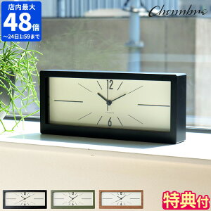 yTtz|v CHAMBRE LINEAR CLOCK Vu jANbN |v  IV EH[NbN uv Ǌ|v AiOv Ebh MDF ؐ C { É Â A