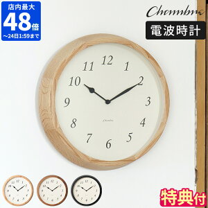 yTtz|v CHAMBRE Clair CLOCK Vu N[NbN dgv |v  IV EH[NbN Ǌ|v AiOv Ebh ؐ C { É Â A