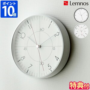 yTtz|v mX Lemnos earth wall clock a20 Ǌ|v |v AiO EH[NbN Vv bj Abj XC[v[ug É  Eh ~` {