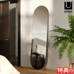 yizyTtzSg Au Umbra t[o s ~[ 157x46cm  p ֋ Ǌ| EH[~[ Ċ| |up ȉ~` ی^  1 Vv _  ^ 