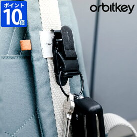 キークリップ オービットキー Orbitkey Utility Clip ユーティリティ クリップ キーリング おしゃれ メンズ レディース マグネット 磁石 Dリング 鍵 スマートキー キーホルダー キーケース コンパクト ベルト 引っ掛ける ギフト プレゼント PBC1-BLK-112【ポイント10倍】
