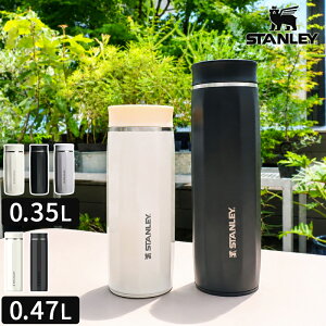 �y���F�X�z�X�^�����[ �}�O STANLEY �g�����W�b�g �T���E���h�}�O The Transit Surround Mug 0.35L 12oz 0.47L 16oz �ۗ� �ۉ� ���� �X�e�����X �^��f�M �����v�b�V�� �y�� �W �A�E�g�h�A �L�����v �^���u��