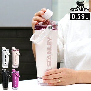 �y���F�X�z�X�^�����[ STANLEY �o�C�^���C�Y �V�F�C�J�[�^��f�M�{�g�� 0.59L 20oz The Vitalize Shaker �^���u���[ �X�g���[�i�[�t �R���e�i�t �ۗ� �W�t�� �X�e�����X �{�g�� �V�F�[�J�[�{�g�� �n��
