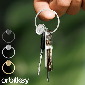 キーリング オービットキー Orbitkey Ring v2 リング v2 おしゃれ メンズ レディース 鍵 スマートキー キーホルダー キーケース コンパクト シンプル ミニマル キーアクセサリー ステンレス スチール 耐久性 付け外し 簡単 スリム ロック機能 ギフト プレゼント PRN2