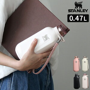 �y���F�X�z�X�^�����[ �}�O�{�g�� STANLEY �N���b�`�^��f�M�{�g�� 0.47L 16oz �ۗ� �t�^�t �W ���݌��J�o�[ ���� �X�e�����X �t���b�g�{�g�� �N���b�`�{�g�� ���^ �X�����{�g�� �X�g���b�v�t �A