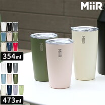 楽天市場】miir 23ozの通販