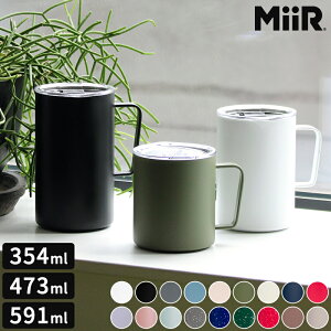�}�O�J�b�v MiiR Camp Cup �~�A�[ �L�����v�J�b�v 12oz 354ml / 16oz 473ml / 20oz 591ml �ۉ� �ۗ� �X�e�����X�}�O�@�L�����v�}�O �W�t���}�O �^��f�M �X���C�h�W �t�^ ������ �n���h�� �V���v�� �������