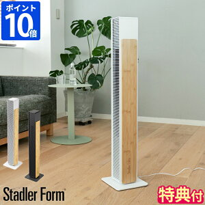 �y���T�t�z��@ StadlerForm �X�^�h���t�H�[�� �^���[�t�@�� Nick �j�b�N DC���[�^�[ �^���[�t�@��DC ���E��U�� ������U�� �X���� �ȃX�y�[�X ���r���O�t�@�� �o���u�[ ����10�i�K �É� �Â� 