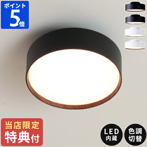 yTtzV[OCg A[g[NX^WI ARTWORKSTUDIO O[ ~j LED V[Ov Glow mini LED ceiling lamp  ^ Ɩ LED Fؑ F gF F F VƖ V