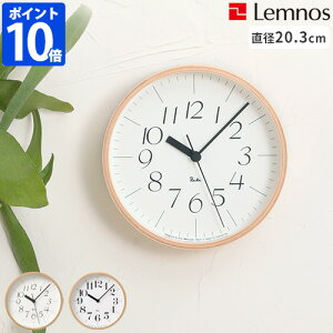 y|Cg10{zLemnos RIKI CLOCK mX L NbN WR-0312S WR-0401S v |v Ǌ|v |v EH[NbN nӗ { AiO a20.3cm