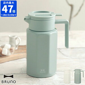 食器 魔法瓶 カトラリー 卓上ポットの人気商品 通販 価格比較 価格 Com 食器 魔法瓶 カトラリー 卓上ポットの人気商品 通販 価格比較 価格 Com