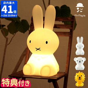 yTtz~btB[ ~X^[}A Mr Maria miffy Cg Star Light {X CI ObY l CeA LED v ԐڏƖ iCgCg Cg [Cg q  a