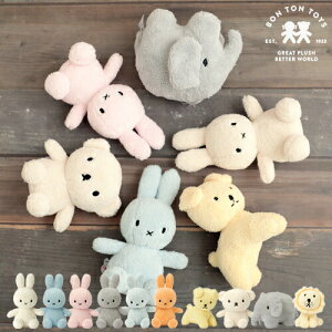 ~btB[ {ggCY BON TON TOYS ʂ Terry e[ ObY {X XibtB[ Gt@g CI l`  ӂӂ 킢     ǂ oYj j