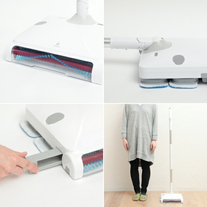 楽天市場】【特典付】【ポイント10倍】livease リヴィーズ コードレス  