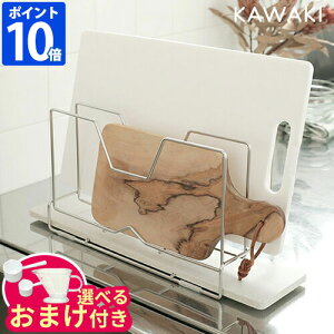 yTtz܂Ȕ KAWAKI JL ܂ȔX^h XeX ؂ zgCt Vv W z_[ bN JbeBO{[h 2 Lb` [  Moiss CX { O