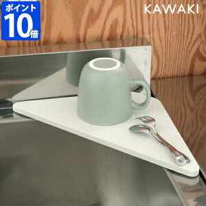 ؂}bg KAWAKI JL VNR[i[v[g z}bg ؂v[g ؂ z zv[g  CXv[g CXgC CX ]y VNR[i[ p { Lb