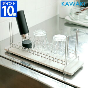 ؂JS KAWAKI JL {gOX ؂胉bN XeX X zgCt RpNg ~j s12cm Vv  ybg{g }O{g Lb` [  CX moiss {