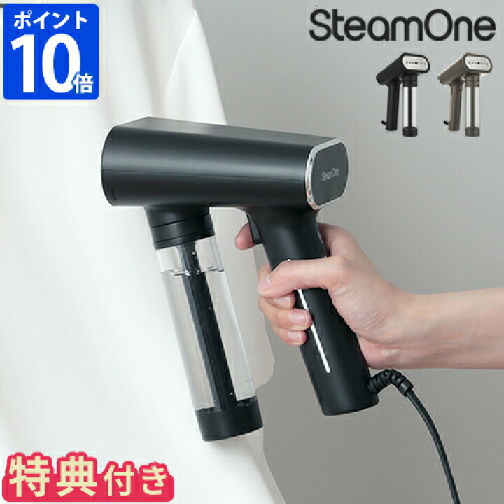 楽天市場】【1/2の確率で最大100％ポイントバック】正規販売店【特典付