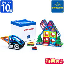 楽天市場】ボーネルンド マグフォーマー シティ ビルダーセットの通販