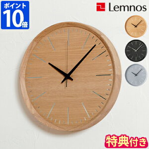 yTtz|v mX Lemnos Fluct tNg v Ǌ| |v ؐ  Vv XC[v Abj AiO Â EH[NbN Ȃ ی^ VR I[N {[J[