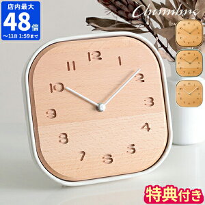 yTtzuv Vu CHAMBRE TOUKI CLOCK |v Ǌ| v AiO  Ǌ|v uv |up  킢 dr {  Z VR É ؐ k i`