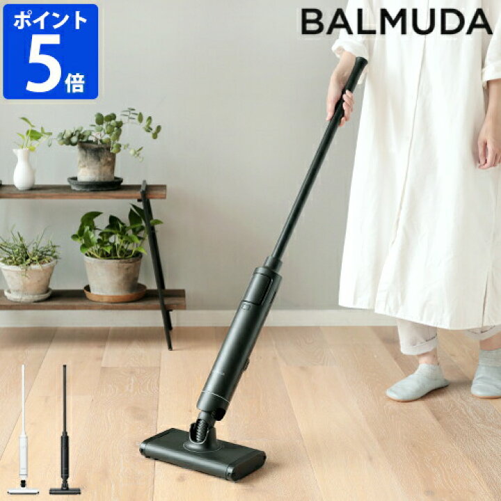 楽天市場】バルミューダ BALMUDA スティック掃除機 コードレス ザ 