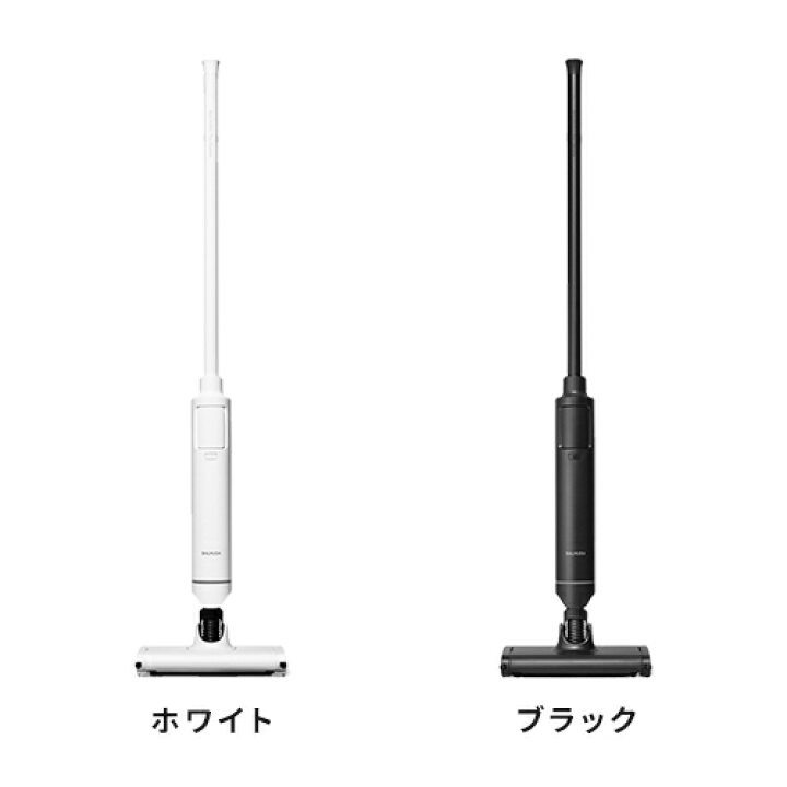 楽天市場】【正規店】バルミューダ BALMUDA スティック掃除機 