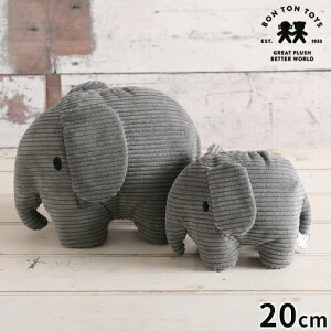 ~btB[ {ggCY BON TON TOYS Elephant Corduroy ʂ Gt@g R[fC 20cm miffy ObY l` 킢 LN^[ ]E   CeA  킢  