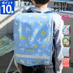 hZJo[ v`vVP PETIT PSYCHE AIUEO j̎q ̎q  J  tN^[ [t |Pbgt hZ J 􂦂 tbgt@C  ABC  Jt 