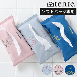 ~btB[ eBbVP[X ee tente Dick Bruna \tgpbN eBbVJo[ miffy LN^[ ObY ݂艺 Ǌ|   킢 rO Vv q tB 