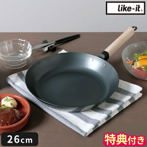 yTtzStCp CNCbg Like-it I[ułgStCp26cm X^ht {  KX IHΉ I[u O Enh ؐnh łtɂ 