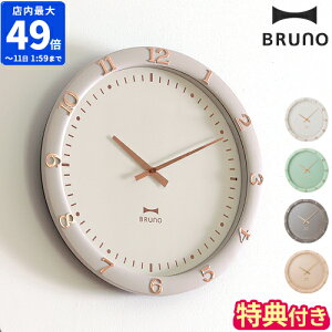 yTtzu[m BRUNO |v pXeEH[NbN  v EH[NbN |v Ǌ|v AiOv CeA Vv rO _CjO Q XC[