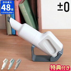 yTtzvX}CiX[ ±0 nfBN[i[ [d R[hX |@ ^  pbNsv nfB[N[i[ R[hX|@ y RpNg v}C[ u