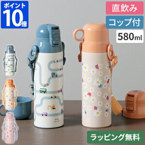  LbYyTtzu[m BRUNO  Cg2WAYLbY{g 580ml qp ǂ ^b` Rbvt  ۉ ۗ XeX{g }O{g @r y Ђt | 
