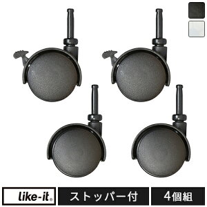 LX^[ CNCbg Like-it VXeLX^[ Xgbp[t 4g Ԏ[ [P[X [pi i bN@\t R Pi IvVp[c @ ①ɉ XgbJ[ X