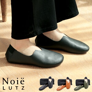 gуXbp  vG mCG bc Les Plier Noie Luts gуXb| S`L fB[X Y  }} pp ܂Ȃ ܂肽܂Ȃ Ƃ 킢 ou[V  Cܕt