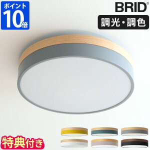 yTtzƖ Olika IJ LEDV[OCg Ver.2 LEDƖ   F VƖ 10 dF F k Ebh ؖ i` Vv keCXg rO CeA H