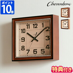 yTtzǊ|v Vu CHAMBRE BRASS RECTANGLE CLOCK Ebh_CA uv |up ؐ É AiO  lp XNGA  { XC[v Abj g Ce