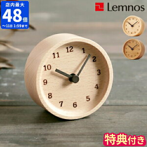 yTtzuv mX Lemnos MUKU desk clock N fXNNbN e[uNbN ؐ AiO  Vv 킢 i` bjȂ ^  ~jTCY ی^ VR 