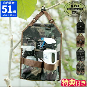 yTtz݂艺[ grn GENERAL LIFE SPRAY BOTTLE BAG R[f Xv[{g obO Xv[obO [ Ǌ| ǖʎ[ EH[|Pbg   v z }Olbg Xg